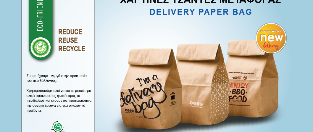 Delivery & Take-away bags